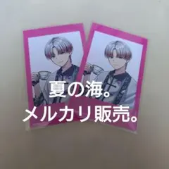 2026年最新】神柴健三の人気アイテム - メルカリ