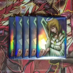 2026年最新】遊戯王 台湾限定の人気アイテム - メルカリ