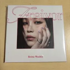 2026年最新】鷲尾伶菜の人気アイテム - メルカリ