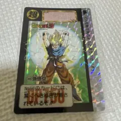 2026年最新】ドラゴンボール カードダス 499の人気アイテム - メルカリ