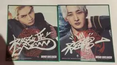 2026年最新】水上恒司 サインの人気アイテム - メルカリ