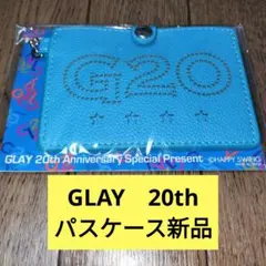 2026年最新】glay 会報の人気アイテム - メルカリ