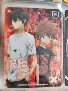 2026年最新】ccg reborn skrの人気アイテム - メルカリ