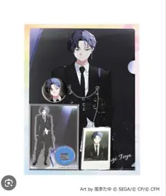 2026年最新】青柳冬弥 zozoの人気アイテム - メルカリ