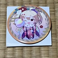 2026年最新】バッジ フランドールの人気アイテム - メルカリ