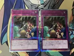 2026年最新】トラップトリック 20thの人気アイテム - メルカリ