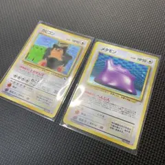 カビゴン ◇ 拡張シート第1弾(青版) - メルカリ