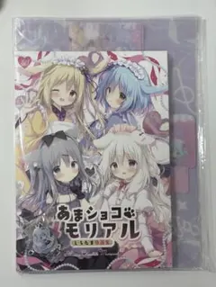 2026年最新】しらたまこの人気アイテム - メルカリ