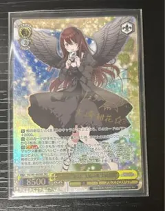 2026年最新】大崎甜花 サインの人気アイテム - メルカリ