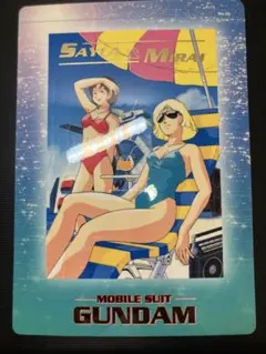 2026年最新】ガンダム ポストカードの人気アイテム - メルカリ