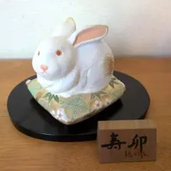 2026年最新】小副川祐二の人気アイテム - メルカリ