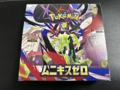 2026年最新】ポケモンカード box シュリンク無しの人気アイテム - メルカリ