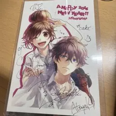 2026年最新】HoneyWorksサインの人気アイテム - メルカリ