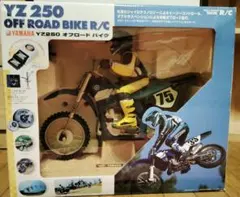 2026年最新】YZ250 TAIYOの人気アイテム - メルカリ