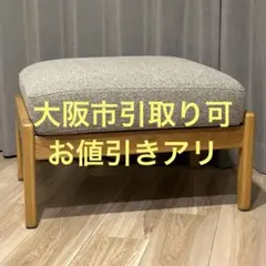 2026年最新】unico ソファ カバーの人気アイテム - メルカリ