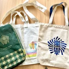 2026年最新】嵐 ワクワク学校 トートバッグの人気アイテム - メルカリ