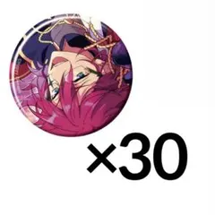 2026年最新】七種 茨 缶バッジの人気アイテム - メルカリ