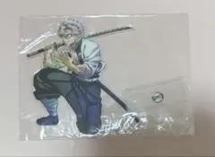 2026年最新】不死川実弥 アクリルスタンド ワールドツアーの人気