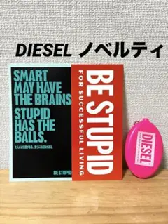 2026年最新】ディーゼル ノベルティ 非売品の人気アイテム - メルカリ