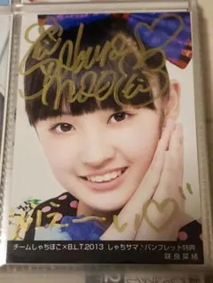 2026年最新】しゃちほこ サインの人気アイテム - メルカリ