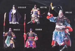 2026年最新】海洋堂 三国志の人気アイテム - メルカリ