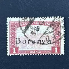 2026年最新】世界の切手コレクションの人気アイテム - メルカリ