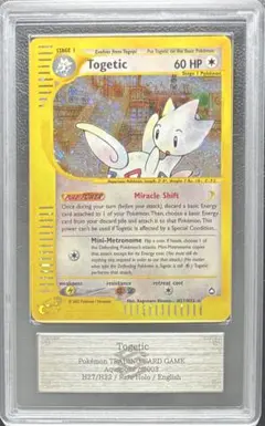 2026年最新】トゲチック eの人気アイテム - メルカリ