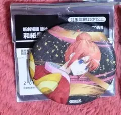 2026年最新】 銀魂 ナンジャタウン 缶バッジ 神楽の人気アイテム