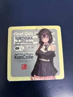 2026年最新】艦これ 時雨 シールの人気アイテム - メルカリ