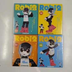 2026年最新】robi2の人気アイテム - メルカリ