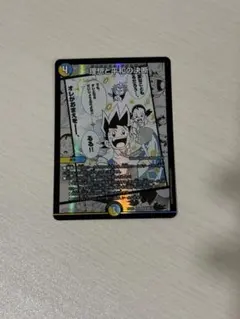 2026年最新】理想と平和の決断の人気アイテム - メルカリ