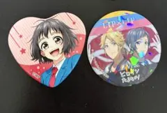 2026年最新】染谷勇次郎 缶バッジの人気アイテム - メルカリ