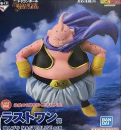 2026年最新】ラストワン 魔人ブウの人気アイテム - メルカリ