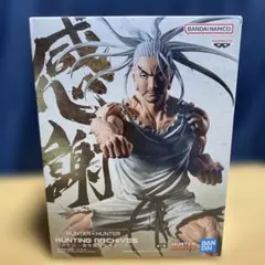 2026年最新】ネテロ フィギュアの人気アイテム - メルカリ