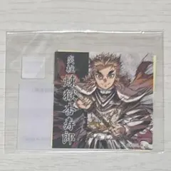 2026年最新】幕間画集 煉獄の人気アイテム - メルカリ