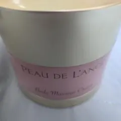 2026年最新】マルコマッサージクリームの人気アイテム - メルカリ