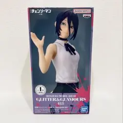 2026年最新】GLITTER&GLAMOURS REZEの人気アイテム - メルカリ