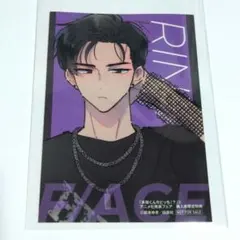 2026年最新】多聞くん今どっち ステッカーの人気アイテム - メルカリ