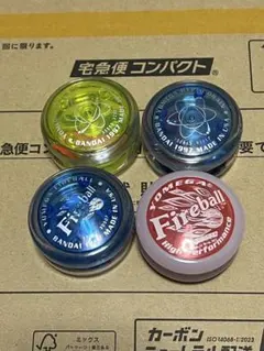 2026年最新】ファイヤーボール ヨーヨーの人気アイテム - メルカリ
