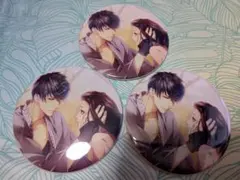 2026年最新】吉原彼岸花の人気アイテム - メルカリ