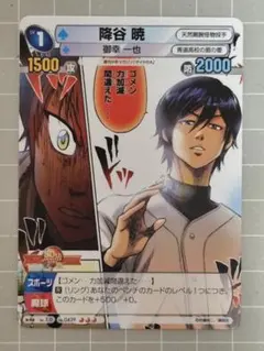 2026年最新】サンデーvsマガジン コナンの人気アイテム - メルカリ