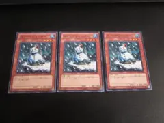 2026年最新】スノーマンイーターの人気アイテム - メルカリ