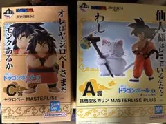 2026年最新】孫悟空＆カリンの人気アイテム - メルカリ