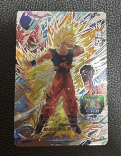 2026年最新】bm6-sec3の人気アイテム - メルカリ