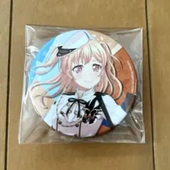 2026年最新】広町七深 缶バッジの人気アイテム - メルカリ