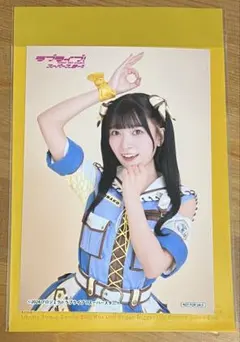 2026年最新】鈴原希実の人気アイテム - メルカリ