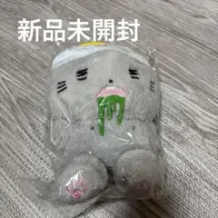 2026年最新】ニャンオェ ぬいぐるみの人気アイテム - メルカリ