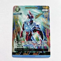 2026年最新】ウルトラマンカード ssspの人気アイテム - メルカリ