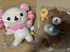 2026年最新】リラックマ タワーレコード ぬいぐるみの人気アイテム