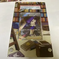 2026年最新】psa カードフレームの人気アイテム - メルカリ